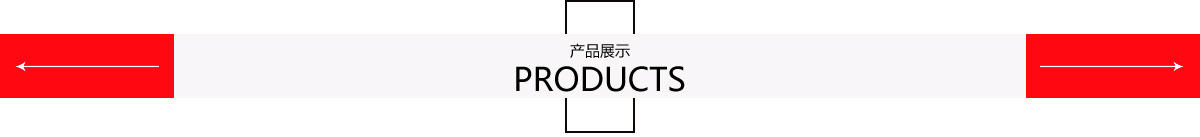 ɽ�������������޹�˾