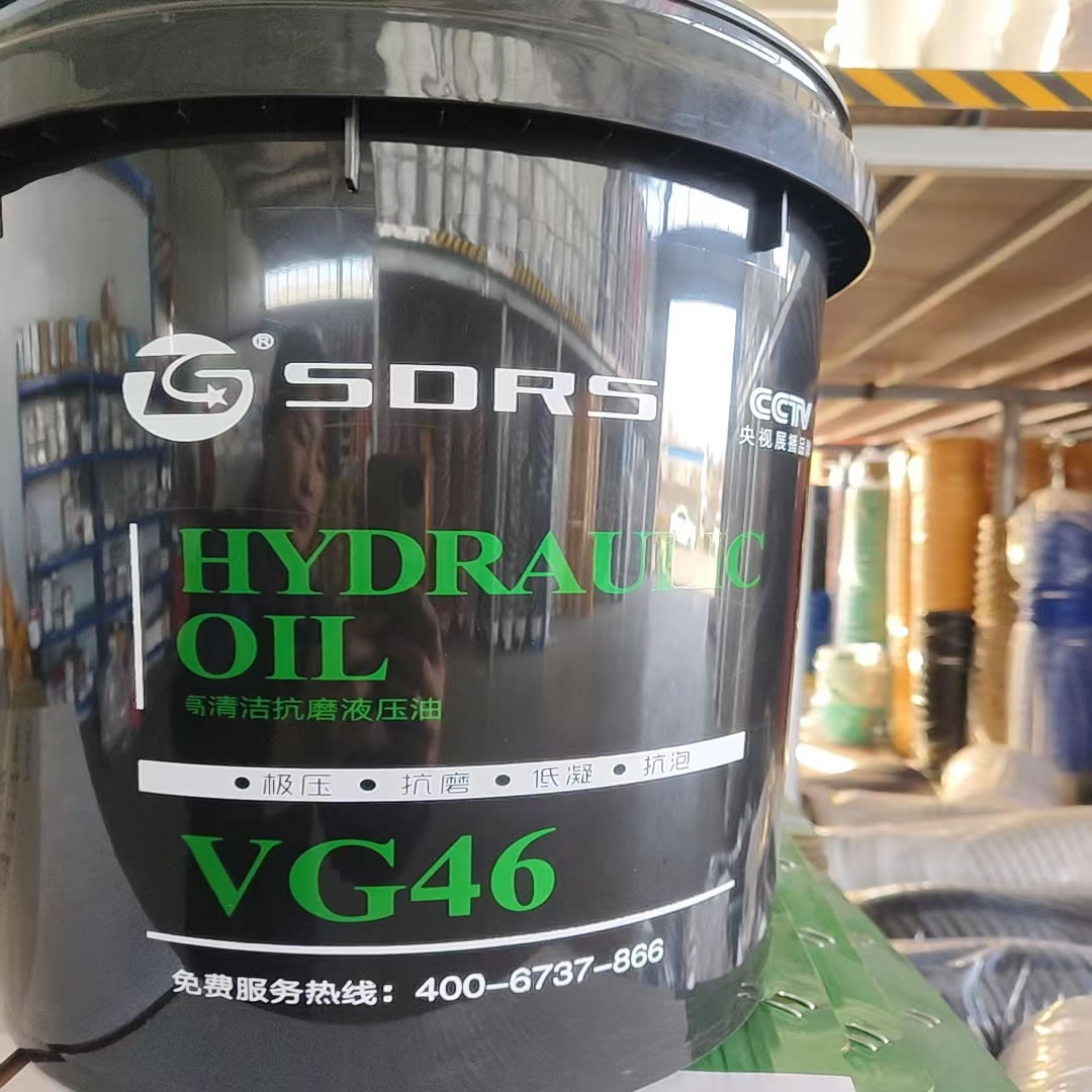 ����࿹ĥҺѹ��