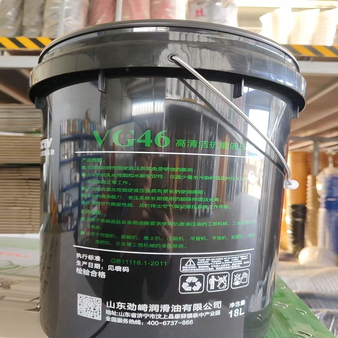 ����࿹ĥҺѹ��